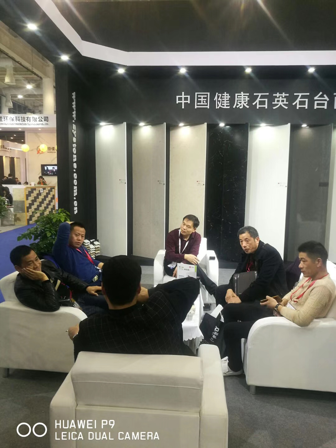 Snapshot of Xiamen Stone Fair