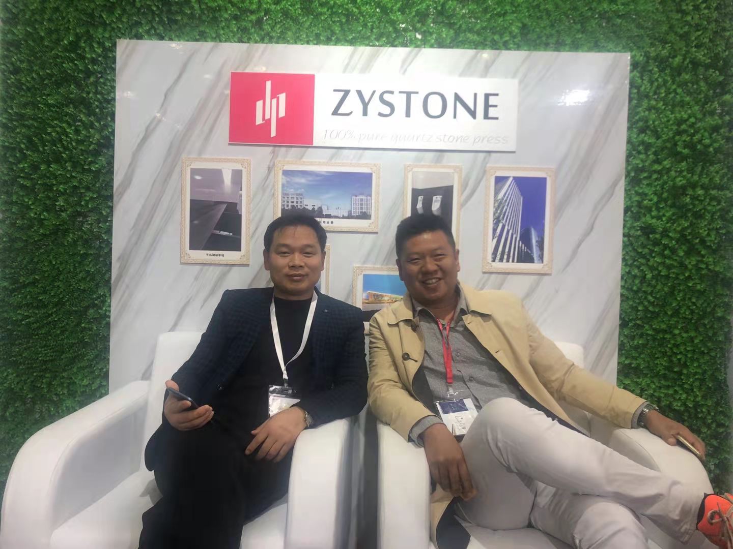 Snapshot of Xiamen Stone Fair